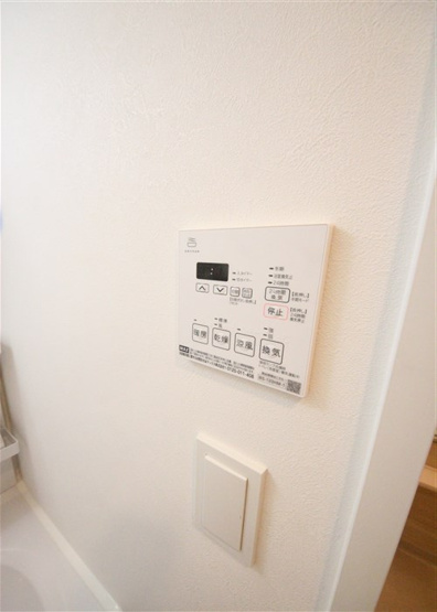 【設備】 | リヴェント福島野田