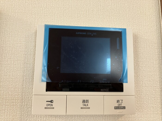 【セキュリティ】ＤＨＣＲ広瀬町
