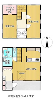 【間取り】 | 宇都宮市針ヶ谷町　戸建