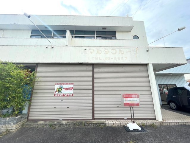 井上町貸店舗・事務所の外観