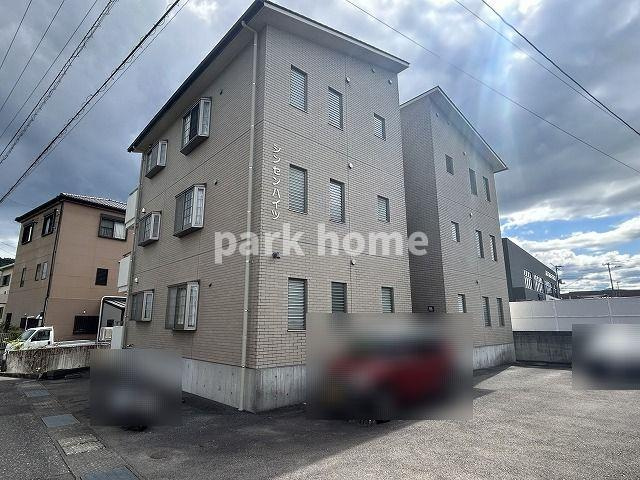 神泉ハイツの外観|落ち着いた雰囲気の外観です