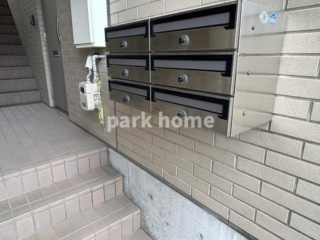 神泉ハイツのその他共用部分