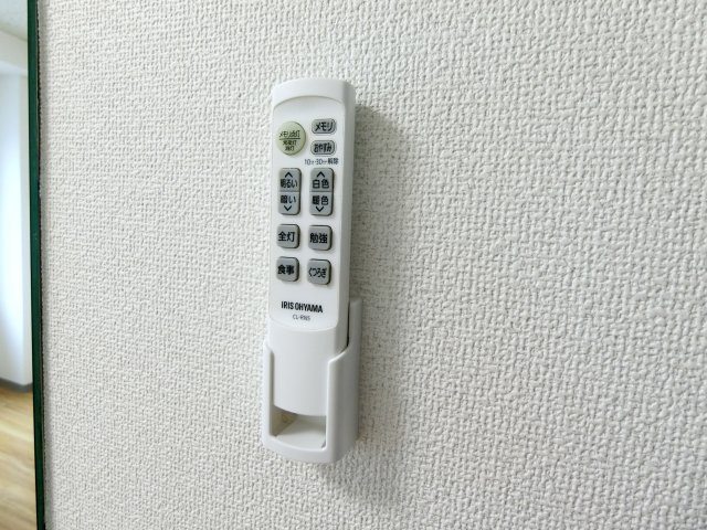 【その他】 | 昭和グランドハイツ恵美須