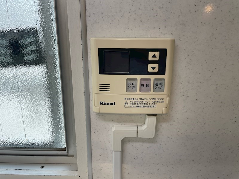 水武ビルの設備|前回イメージ