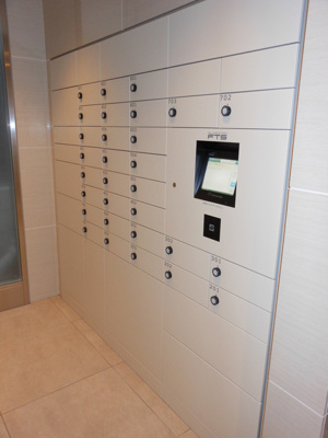 【その他共用部分】 | ファインクレスト健和 | 共用部にメールボックスがあります