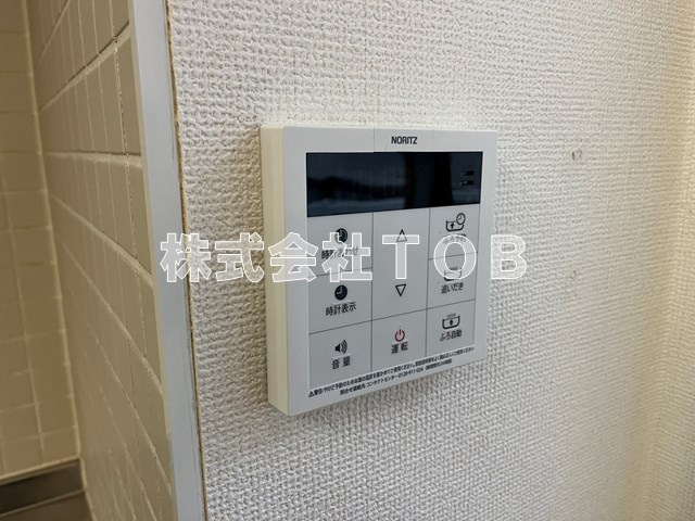 【設備】 | アドホックヴィラ杉並永福 | 給湯リモコン