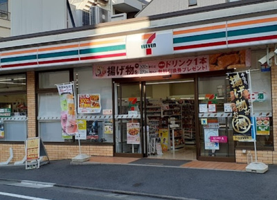 【周辺】 | プレール・ドゥーク板橋区役所前　13835 | セブンイレブン 板橋大山公園前店まで92ｍ