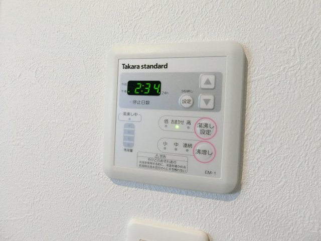 【設備】 | F mirai bliss