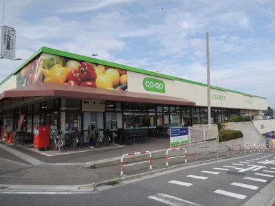 スーパー