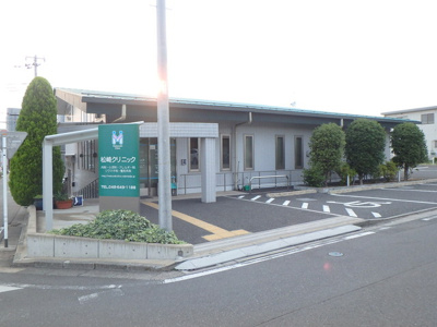 病院