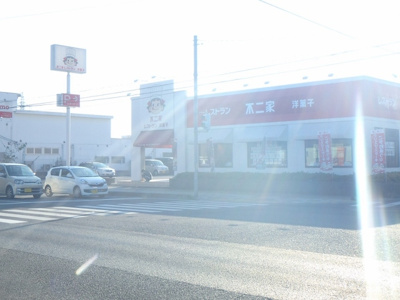 飲食店