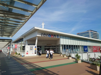 ショッピングセンター