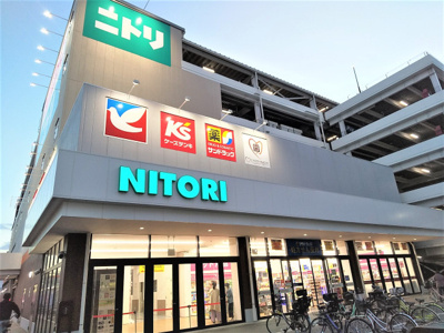 ニトリ　西川口店まで180m