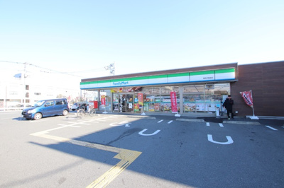 ファミリーマート 東所沢和田店まで350m