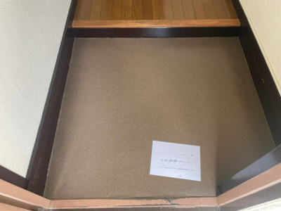 【玄関】 | サカイコーポ