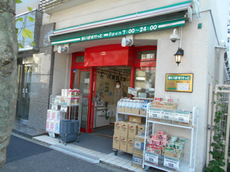 スーパー