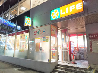 スーパー