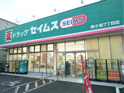 ドラッグストア