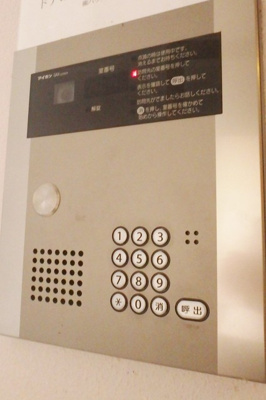 セキュリティ設備