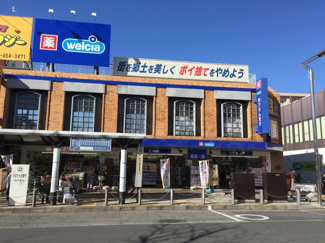 ドラッグストア