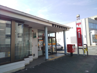 郵便局