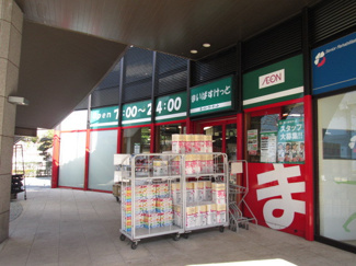 スーパー