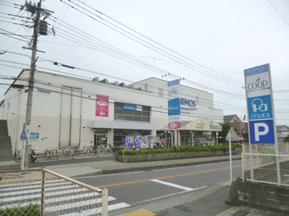 ユーコープ ハーモス座間店まで1200ｍ