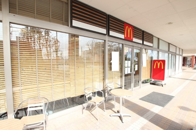 マクドナルド 湘南とうきゅう店まで1400ｍ