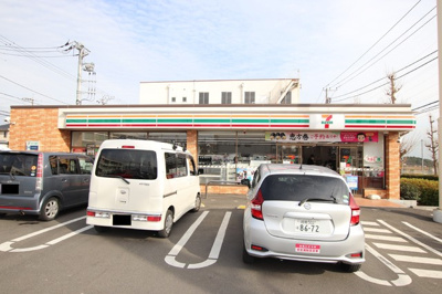 セブンイレブン藤沢羽根沢店まで550ｍ