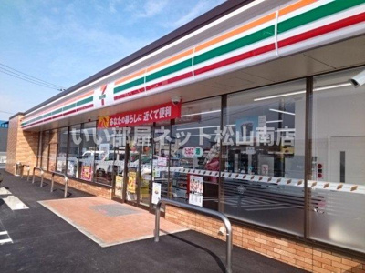 【周辺】 | ドミールソレイユ | セブンイレブン伊予市下吾川東様まで1200m