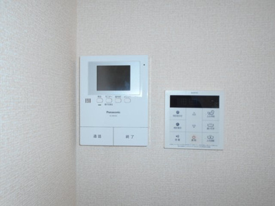 【設備】 | リーブル Ⅴ | その他設備