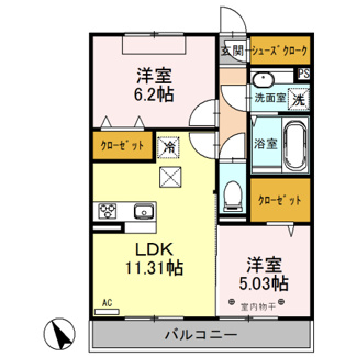【間取り】