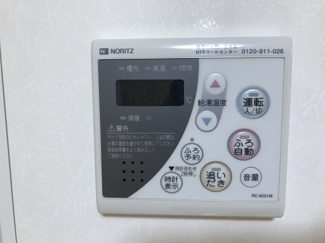 【設備】 | その他設備