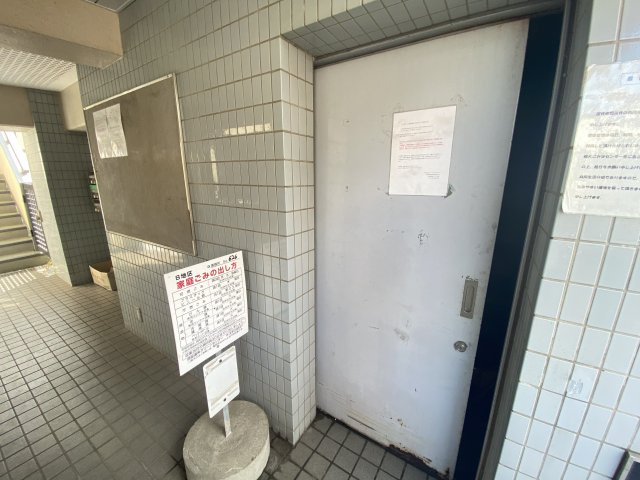 リブポート四街道のその他共用部分|ごみ置き場