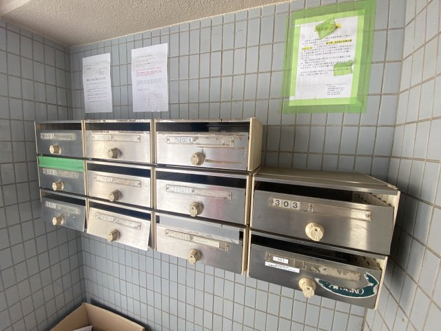 リブポート四街道のその他|ポスト