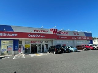 【周辺】 | レオパレス長者原