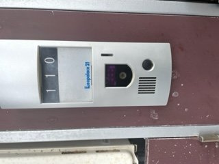 【その他】 | レオパレス長者原Ⅱ