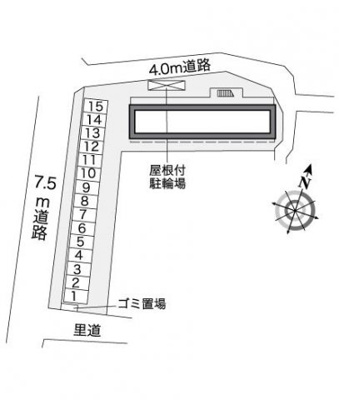 【その他】 | レオパレス長者原Ⅱ