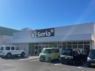【周辺】 | レオパレス長者原Ⅱ | 備品や設備仕様は号室等により異なります現地をご確認下さい。