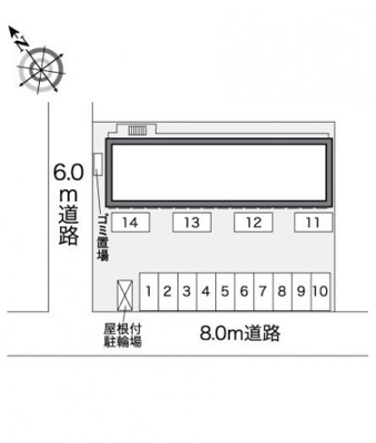 【その他】 | レオパレスＫｓ　コート