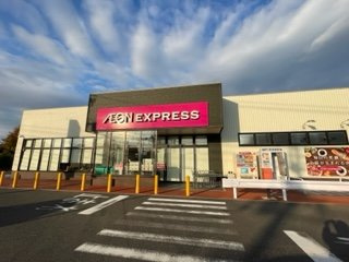 【周辺】 | レオパレスシイ　エス