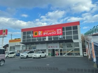 【周辺】 | レオパレスシイ　エス