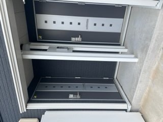 【その他】 | レオネクストウェルトップⅡ