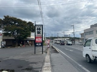 【周辺】 | レオネクストウェルトップⅡ