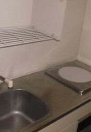 【キッチン】 | コンドミニアム小田急相模原