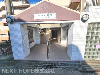 【エントランス】 | エントランスです♪