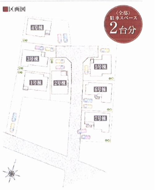 タマタウン秦野市水神町　新築戸建　全7棟3号棟の区画図