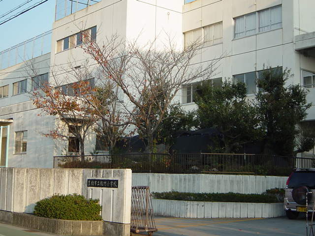 【周辺】 | フェリオ | 豊橋市立飯村小学校まで646ｍ