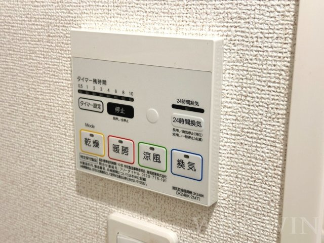 プランドール スギ Aの設備