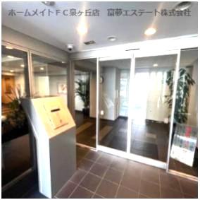 【エントランス】 | 堺・光明池駅前アーバンコンフォート